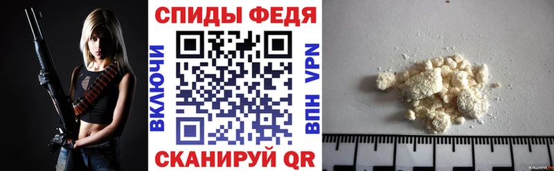 наркота  Новодвинск  Амфетамин 97% 