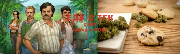 бошки Няндома