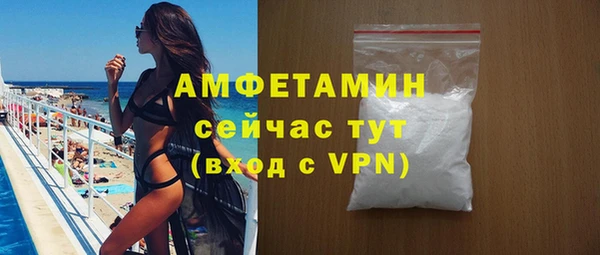 MDMA Аша