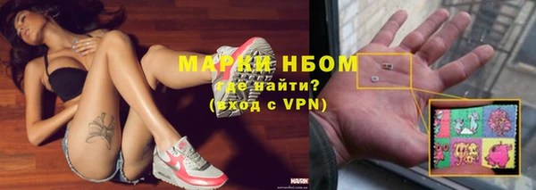 MESCALINE Нягань