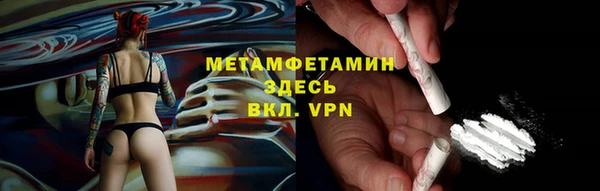 дмт Нязепетровск