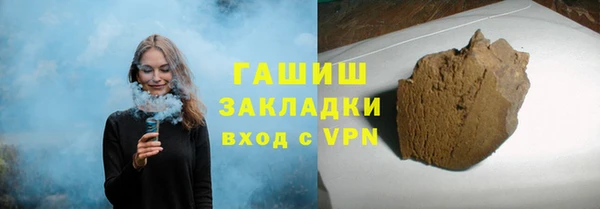 MESCALINE Нягань