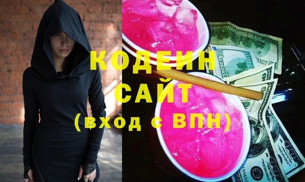 круглые Осташков