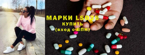 дмт Нязепетровск