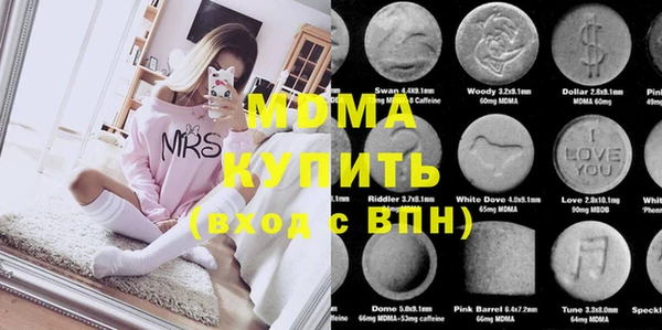 дмт Нязепетровск