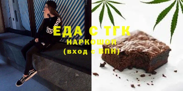 дмт Нязепетровск