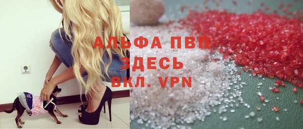 меф VHQ Остров