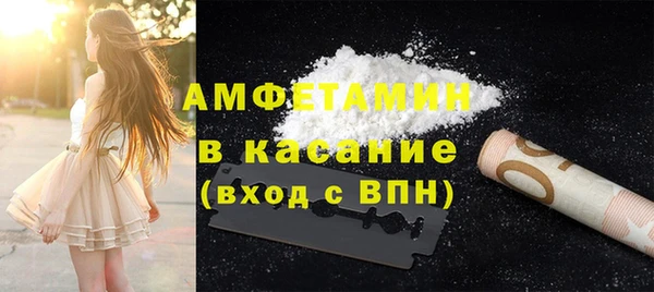 дмт Нязепетровск