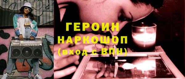 дмт Нязепетровск