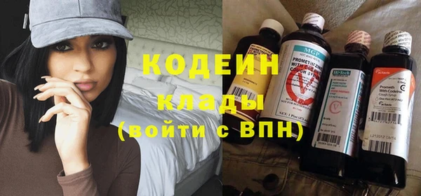 дживик Ахтубинск
