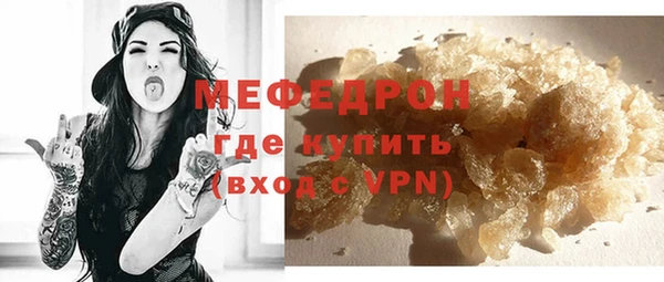 круглые Осташков