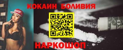марки nbome Партизанск