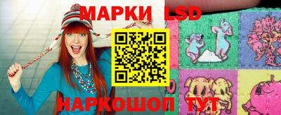 а пвп мука Первоуральск