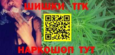 а пвп мука Первоуральск