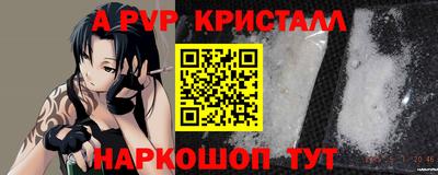 марки nbome Партизанск