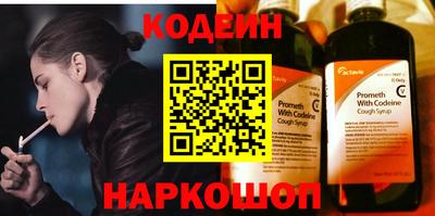 а пвп мука Первоуральск