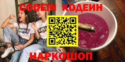 а пвп мука Первоуральск