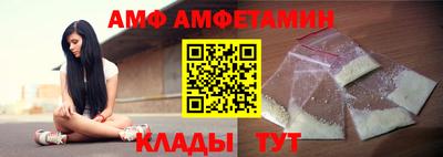 марки nbome Партизанск