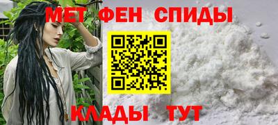 марки nbome Партизанск