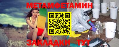 apvp Обь