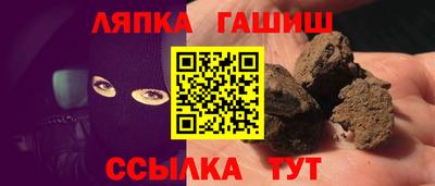 а пвп мука Первоуральск