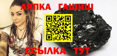 а пвп мука Первоуральск