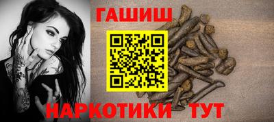 а пвп мука Первоуральск
