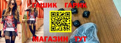 а пвп мука Первоуральск