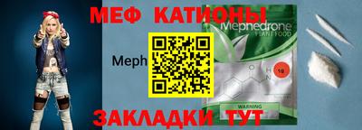 а пвп мука Первоуральск