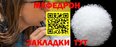 индика Нягань