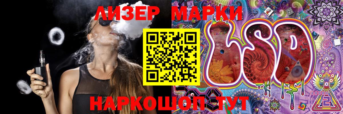 Cocaine  Вход с VPN  Меф кристаллы  ГАШ  A-PVP СОЛЬ кристаллы  Новодвинск  МДМА  Кокаин  Канабис  ТГК 