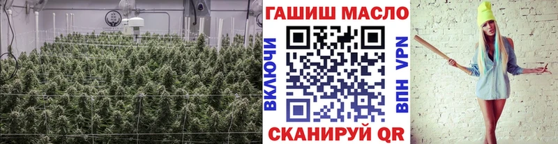 Дистиллят ТГК вейп закладка Новодвинск